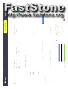 Mspy Software Free Download
